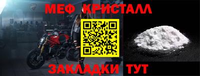 амф Рязань