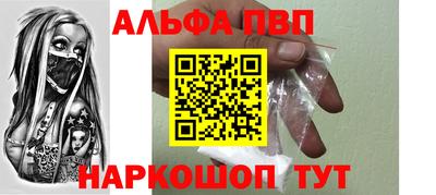 МДПВ Пугачёв