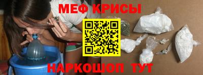 гашиш Рыбинск