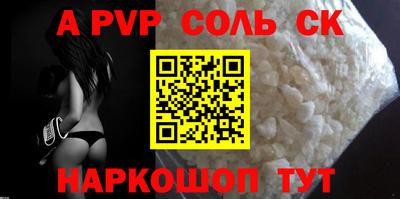 дистиллят марихуана Пыть-Ях