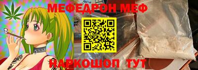 таблы Пушкино