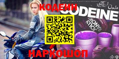 дистиллят марихуана Пыть-Ях