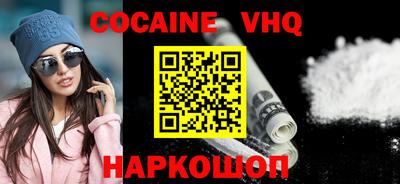 таблы Пушкино