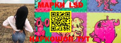 дистиллят марихуана Пыть-Ях