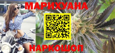 дистиллят марихуана Пыть-Ях
