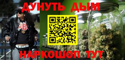 МДПВ Рузаевка