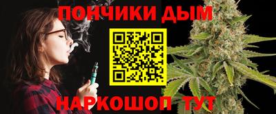 амф Рязань