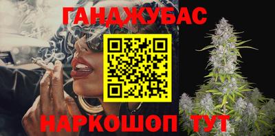 амф Рязань