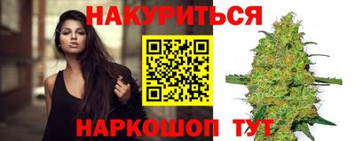 дистиллят марихуана Пыть-Ях