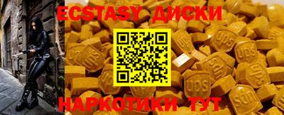 МДПВ Пугачёв