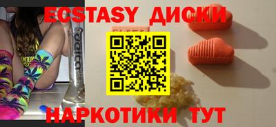 МДПВ Пугачёв