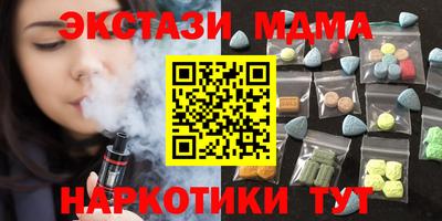 МДПВ Пугачёв