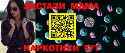 дистиллят марихуана Пыть-Ях