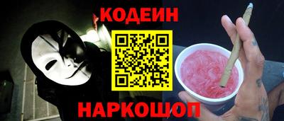 гашиш Рыбинск
