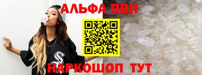 МДПВ Пугачёв