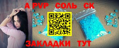 МДПВ Пугачёв