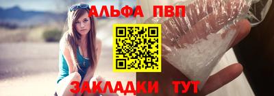 дистиллят марихуана Пыть-Ях