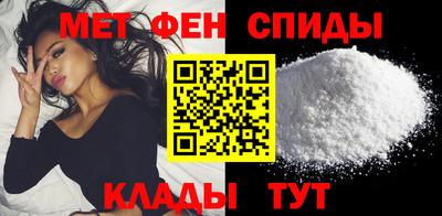 дистиллят марихуана Пыть-Ях