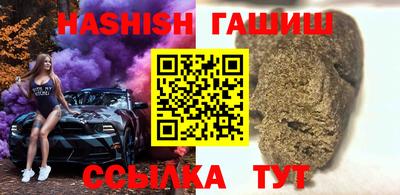 МДПВ Рузаевка