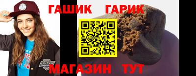 дистиллят марихуана Пыть-Ях