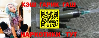 дистиллят марихуана Пыть-Ях