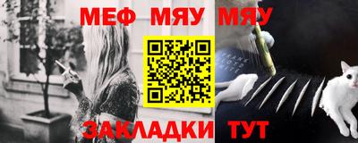 МДПВ Пугачёв