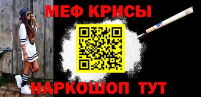 гашиш Рыбинск