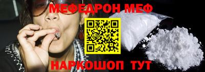 амф Рязань
