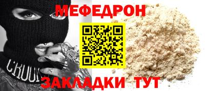 МДПВ Пугачёв