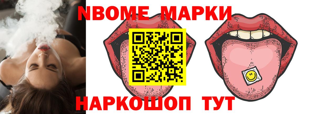 ЛСД экстази кислота  ЛСД экстази кислота  Вход с VPN  Санкт-Петербург 